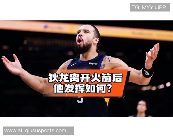 狄龙近期状态火热场均25分22抢断助力球队争胜