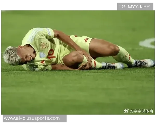 德拉富恩特与西班牙足协对奥尔莫伤情的不同解读引发关注