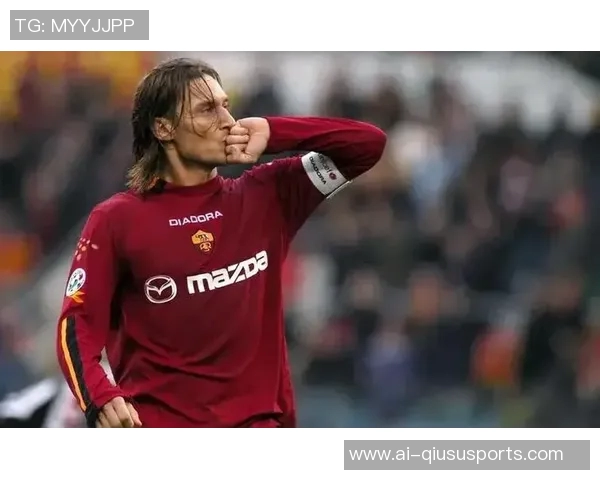 托蒂谈迪巴拉不适合伪9号期望有人继承罗马10号球衣